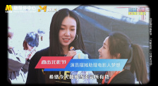 我的刺猬女孩 电视剧
